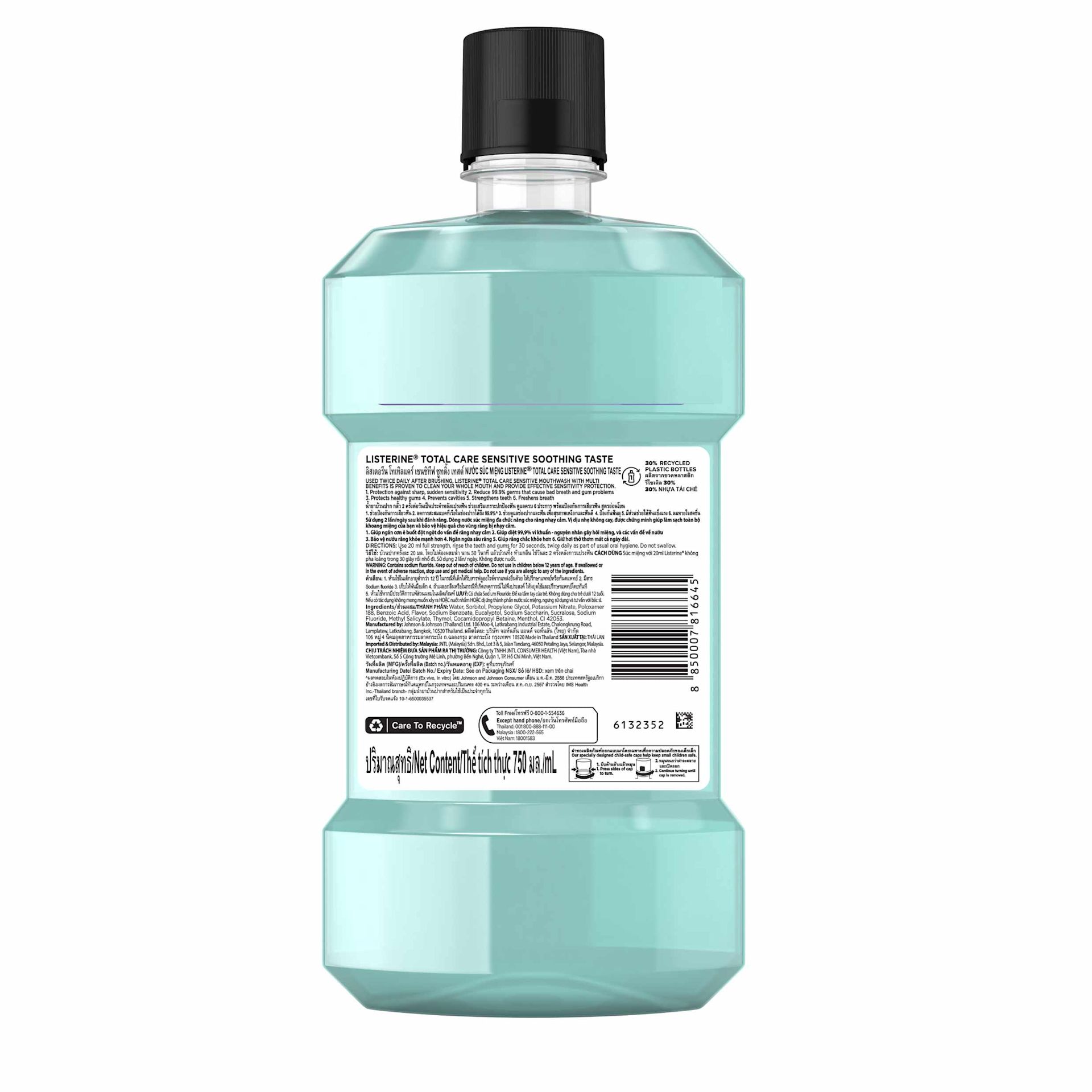 LISTERINE® TOTAL CARE SENSITIVE SOOTHING TASTE - Image 2 - Listerine - en-MY