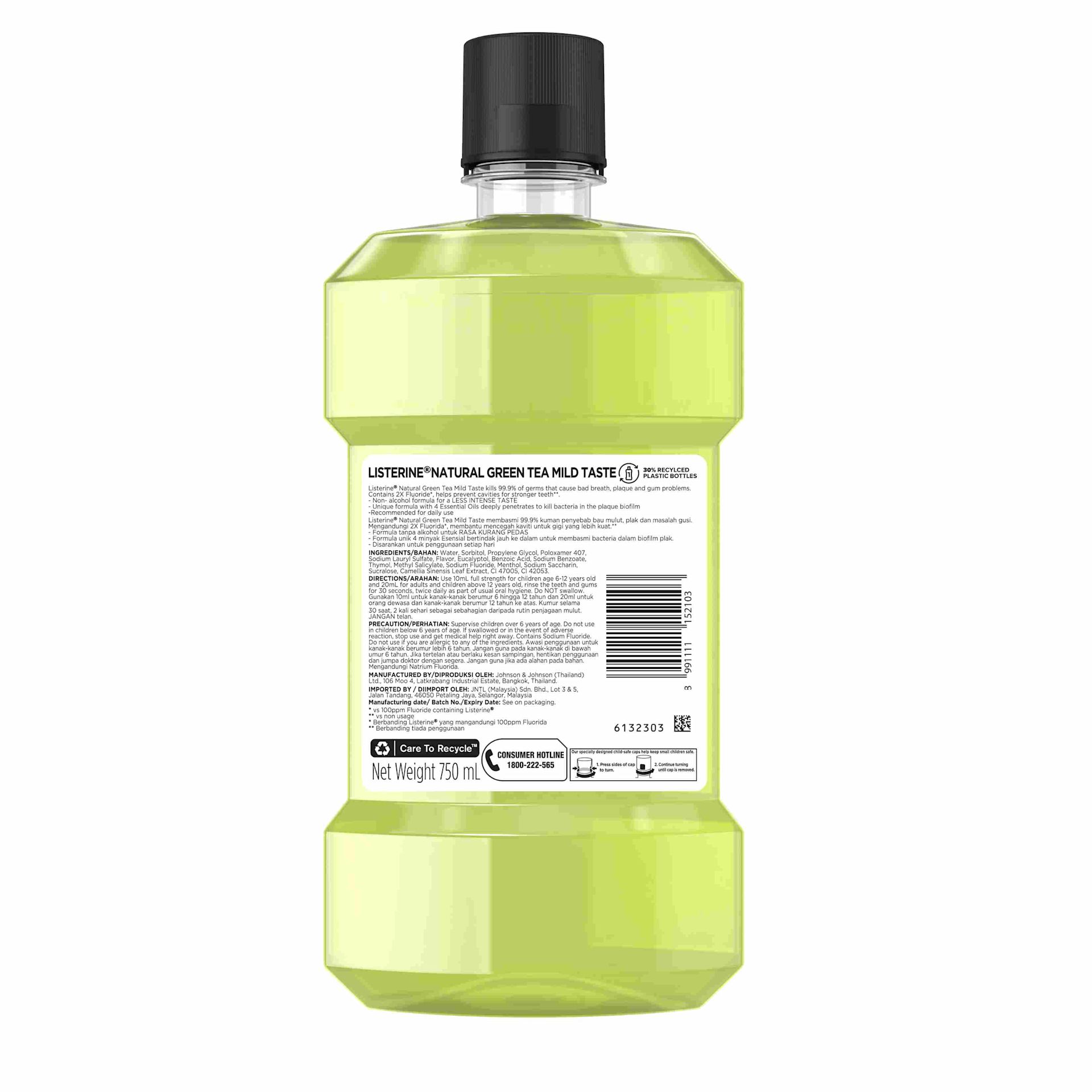 LISTERINE® NATURAL GREEN TEA MILD TASTE - Image 2 - Listerine - en-MY