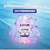 李施德霖全效護理除菌漱口水無酒精配方 | Listerine