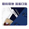 LIS TCZ Sachet ecom 3