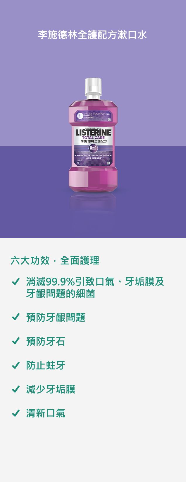 05c_total-new-21