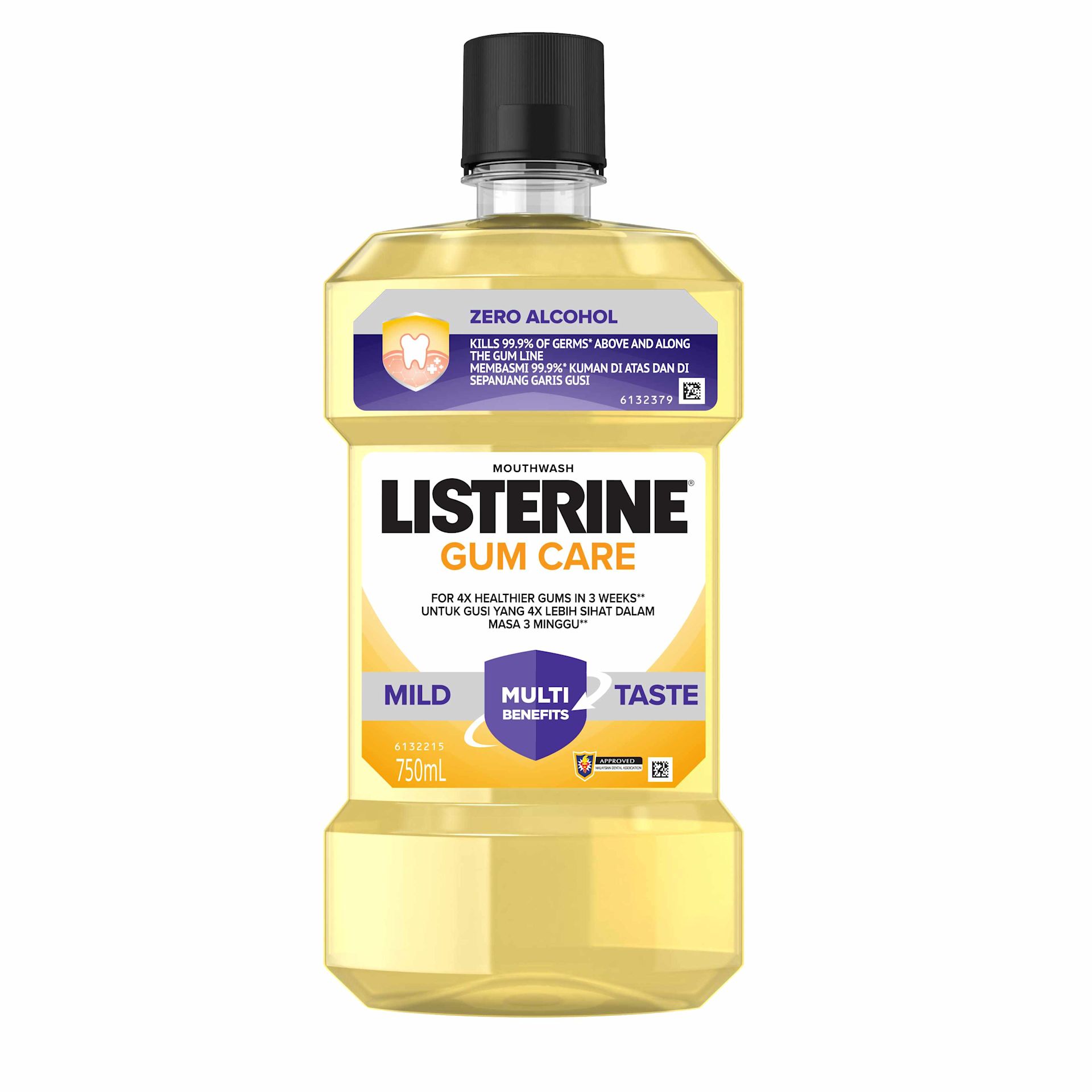 LISTERINE® GUM CARE MILD TASTE - Image 1 - Listerine - ms-MY