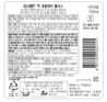 리스테린® 액 토탈케어 플러스 - Image 2 - Listerine - ko-KR