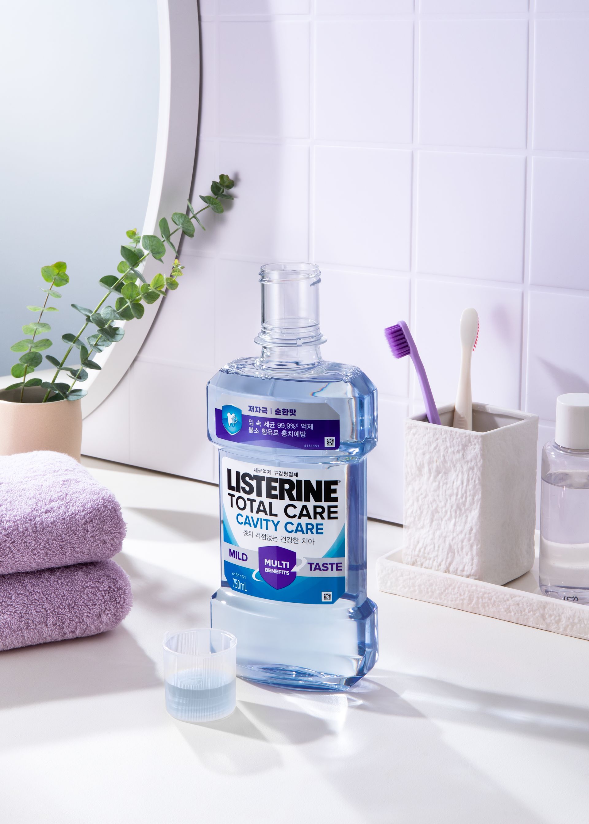 리스테린® 토탈케어 캐비티케어 마일드 액 - Image 4 - Listerine - ko-KR
