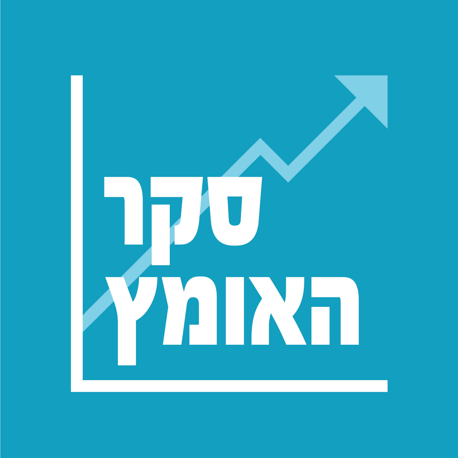 listerine_global_icons_0108_cs6_studyofbold-2