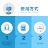 李施德霖薄荷漱口水 - Image 11 - Listerine - zh-Hant-TW