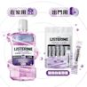 LIS TCZ Sachet ecom 6
