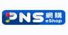 Retailer logo