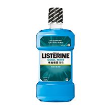 what-is-mouthwash-2-new.png