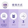 李施德霖全效護理除菌漱口水 - Image 11 - Listerine - zh-Hant-TW