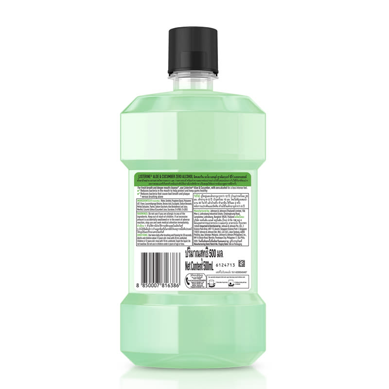 LISTERINE® ALOE & CUCUMBER - Image 4 - Listerine - en-SG