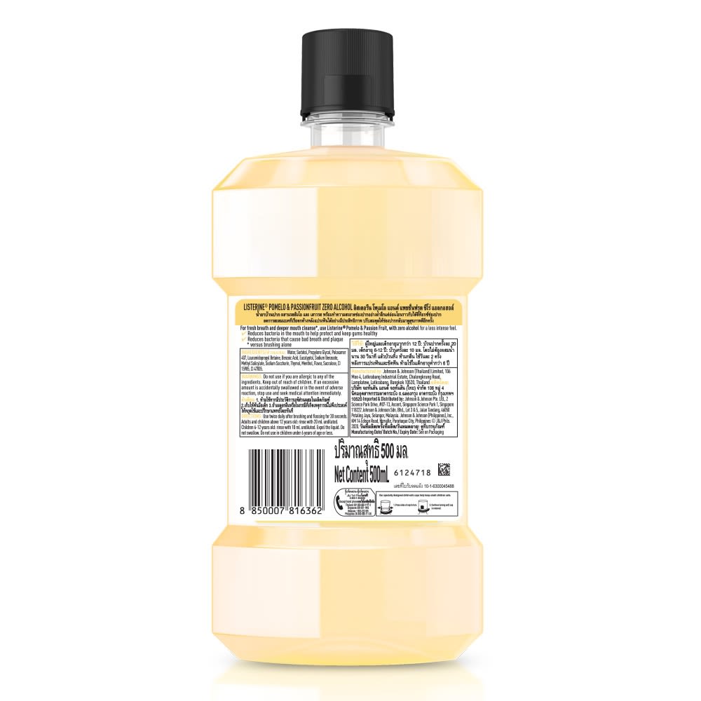 LISTERINE® POMELO AND PASSIONFRUIT - Image 2 - Listerine - en-MY
