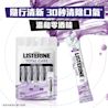 LIS TCZ Sachet ecom 1