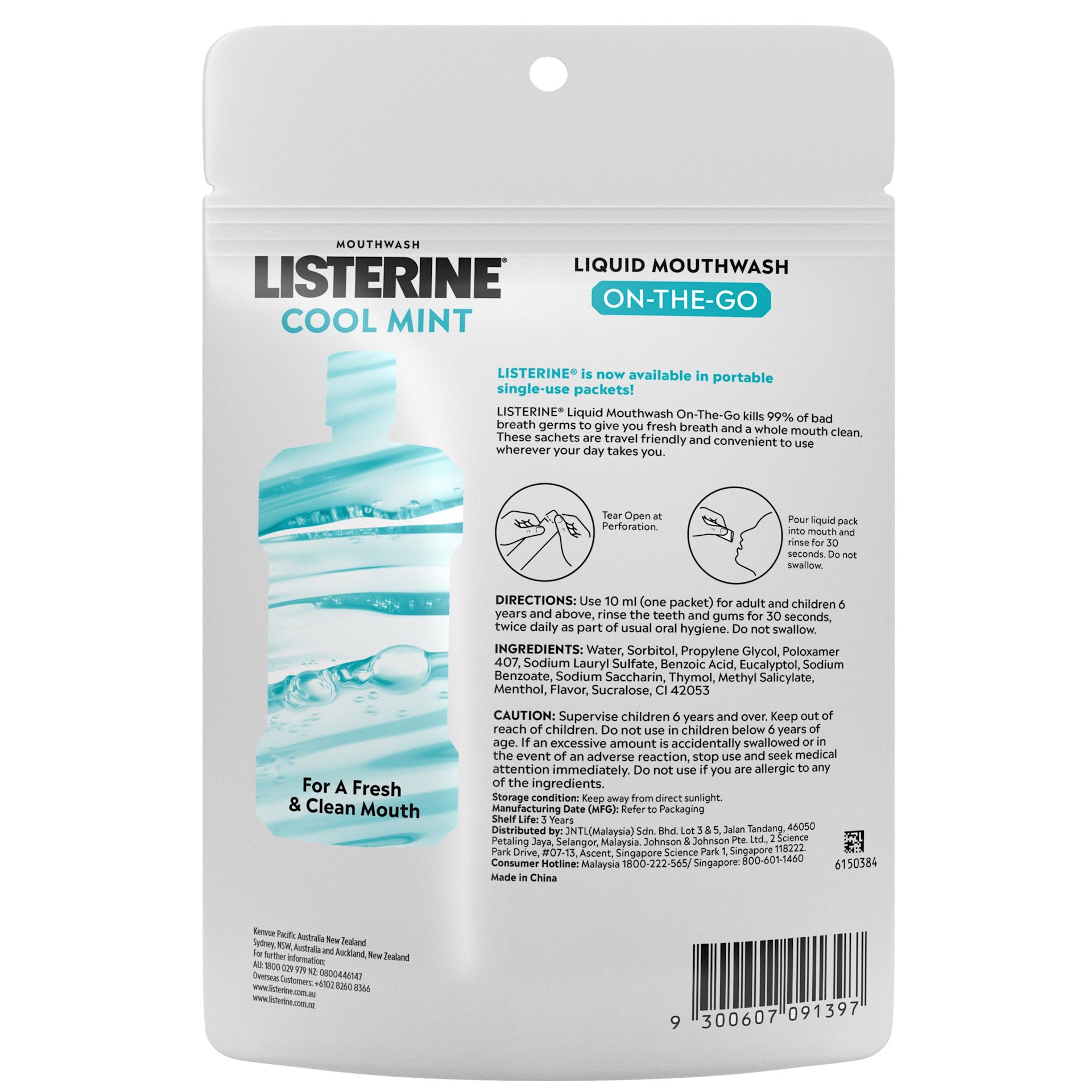 LIS 79648237 APAC ANZ Listerine Cool Mint pouch 15 Pack ALTPKG180 TIF