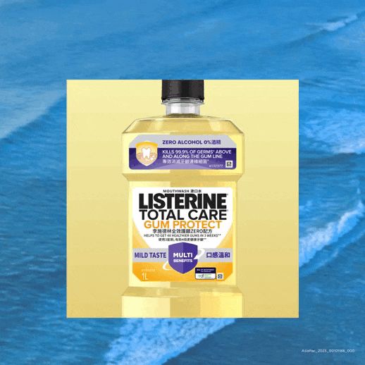 LISTERINE® Gum Protect - Image 1 - Listerine - en-SG