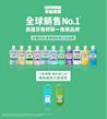 李施德霖速效口腔清新噴霧- 沁涼薄荷 - Image 10 - Listerine