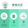 李施德霖溫潤綠薄荷漱口水 - Image 9 - Listerine