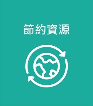 be00522_listerine_sustainability_page_assets-03