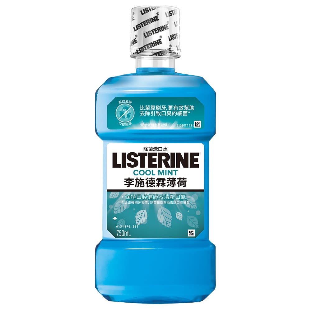 李施德霖薄荷漱口水 - Image 3 - Listerine - zh-Hant-TW