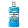 李施德霖薄荷漱口水 - Image 3 - Listerine - zh-Hant-TW