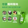 李施德霖速效口腔清新噴霧- 沁涼薄荷 - Image 4 - Listerine
