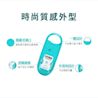 李施德霖速效口腔清新噴霧 - Image 10 - Listerine - zh-Hant-TW