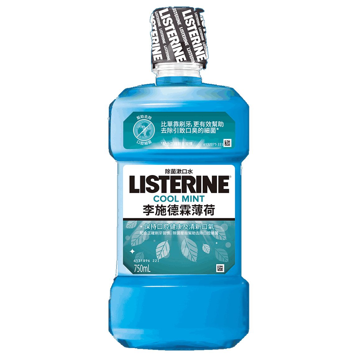 刷牙和牙線未能清潔且引起壞口氣的細菌