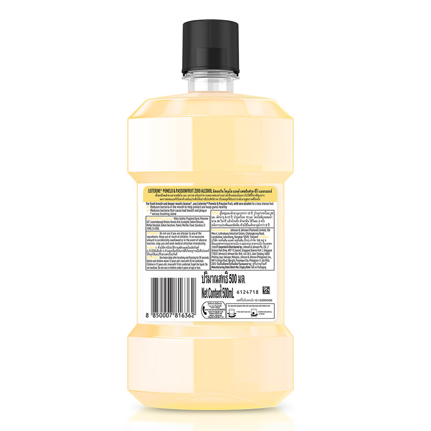 LISTERINE® POMELO AND PASSIONFRUIT - Image 4 - Listerine - en-SG