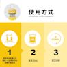 李施德霖經典原味除菌漱口水 - Image 11 - Listerine - zh-Hant-TW