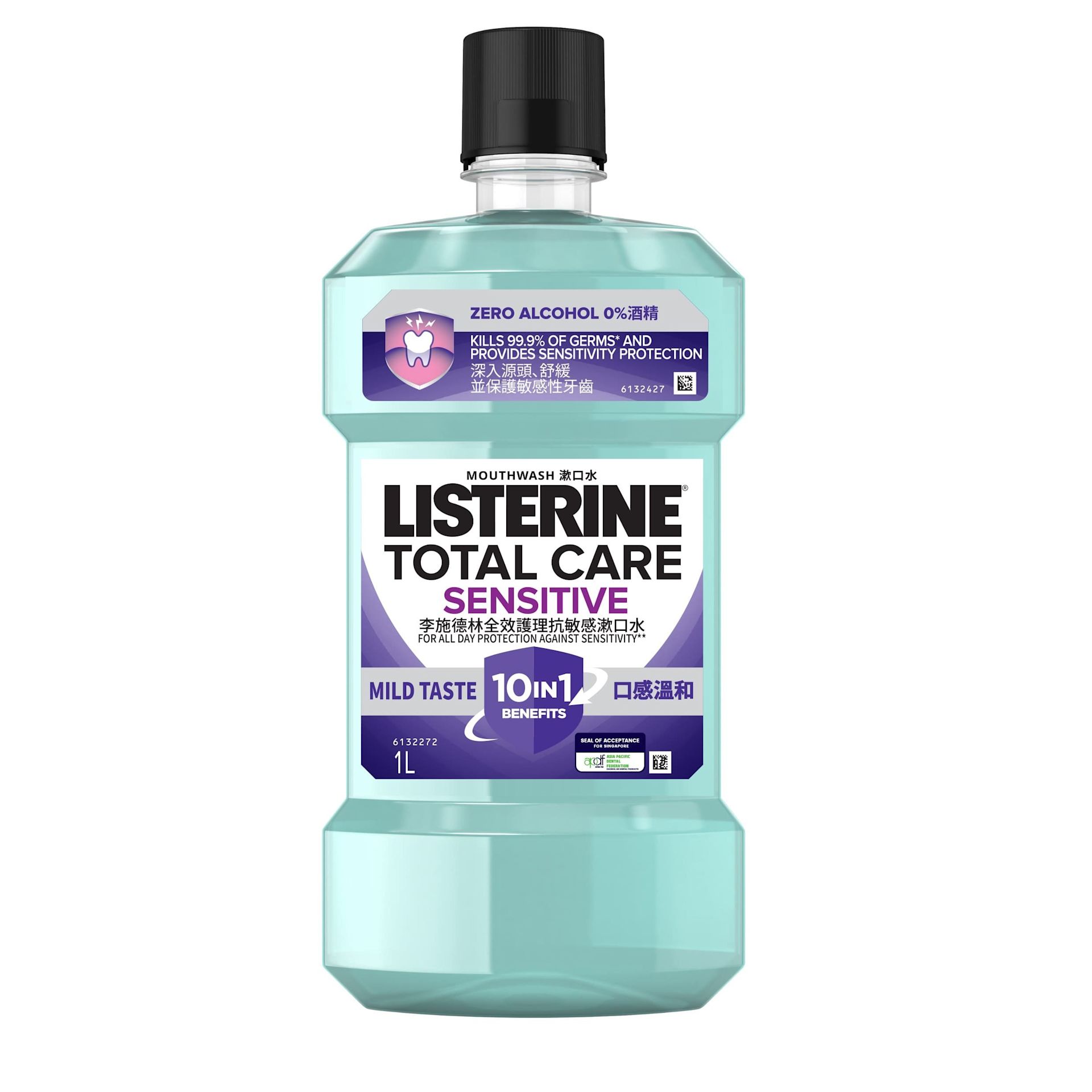 LISTERINE® TOTAL CARE SENSITIVE - Image 3 - Listerine - en-SG