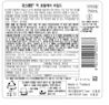 리스테린® 액 토탈케어 마일드 - Image 2 - Listerine - ko-KR