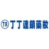 Retailer logo
