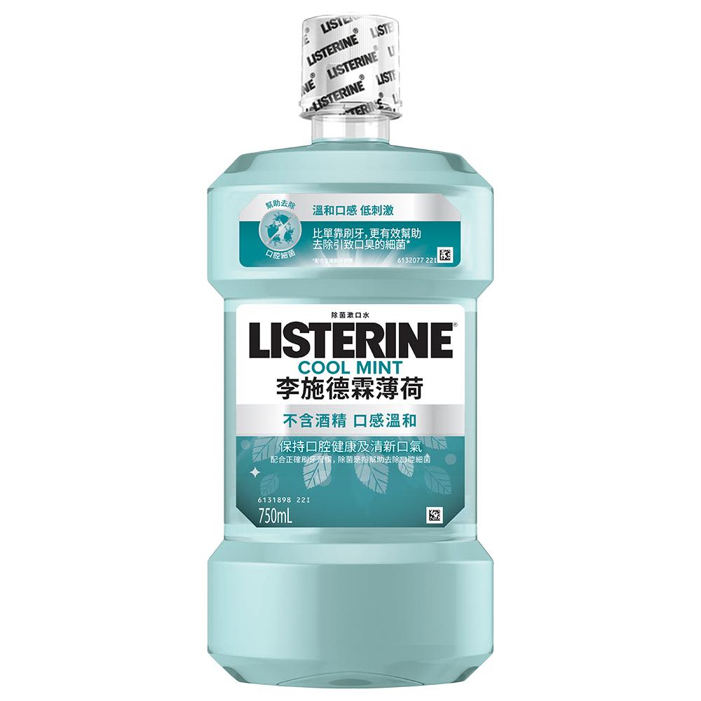 李施德霖薄荷除菌漱口水無酒精配方 - Image 3 - Listerine - zh-Hant-TW