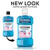 Listerine's Kids Smart Rinse Bubblegum Mouthwash