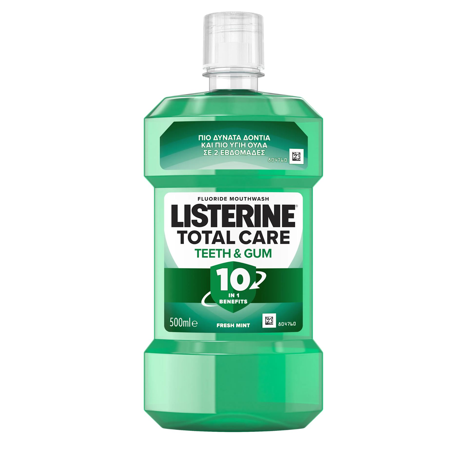 Apă de Gură LISTERINE® Teeth & Gum Defence