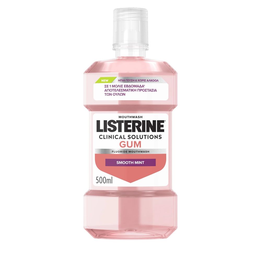 ΣΤΟΜΑΤΙΚΟ ΔΙΑΛΥΜΑ LISTERINE® CLINICAL SOLUTIONS GUM ΗΠΙΑ ΓΕΥΣΗ ΧΩΡΙΣ ΑΛΚΟΟΛ
