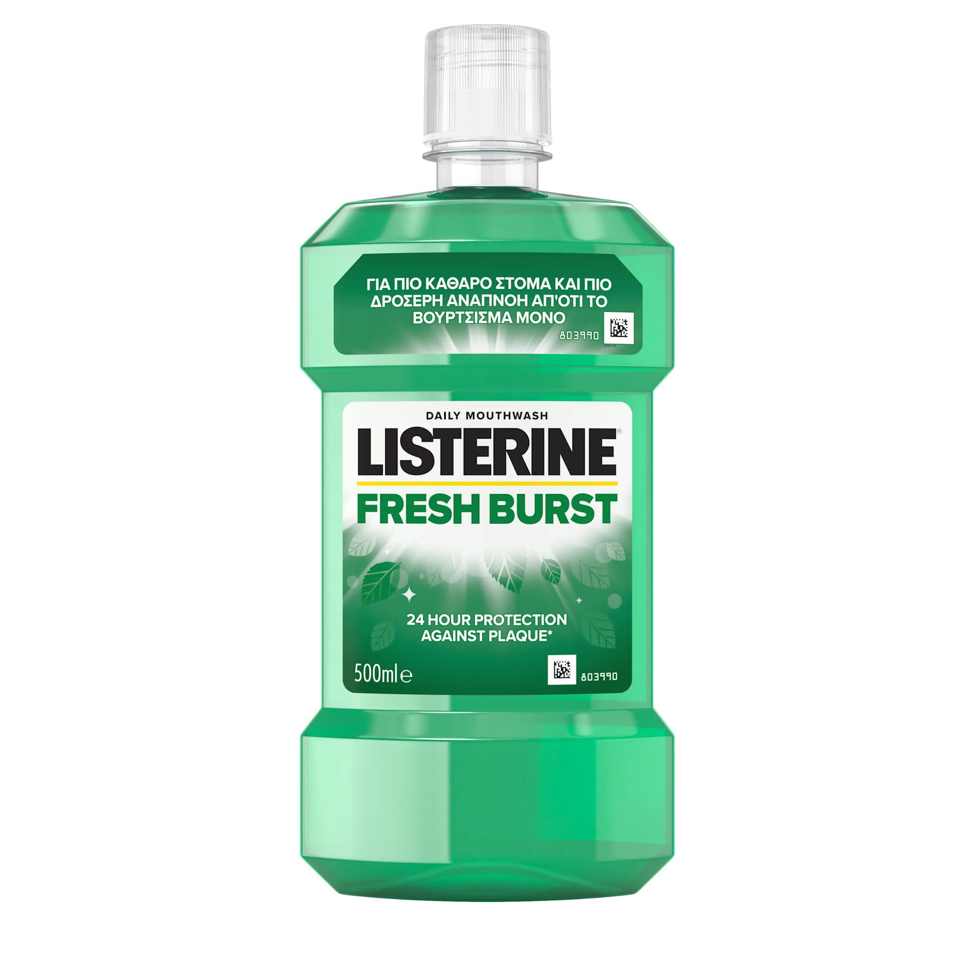  Apă de Gură LISTERINE® Fresh Burst
