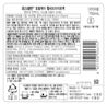 리스테린® 토탈케어 헬씨브라이트액 - Image 2 - Listerine - ko-KR