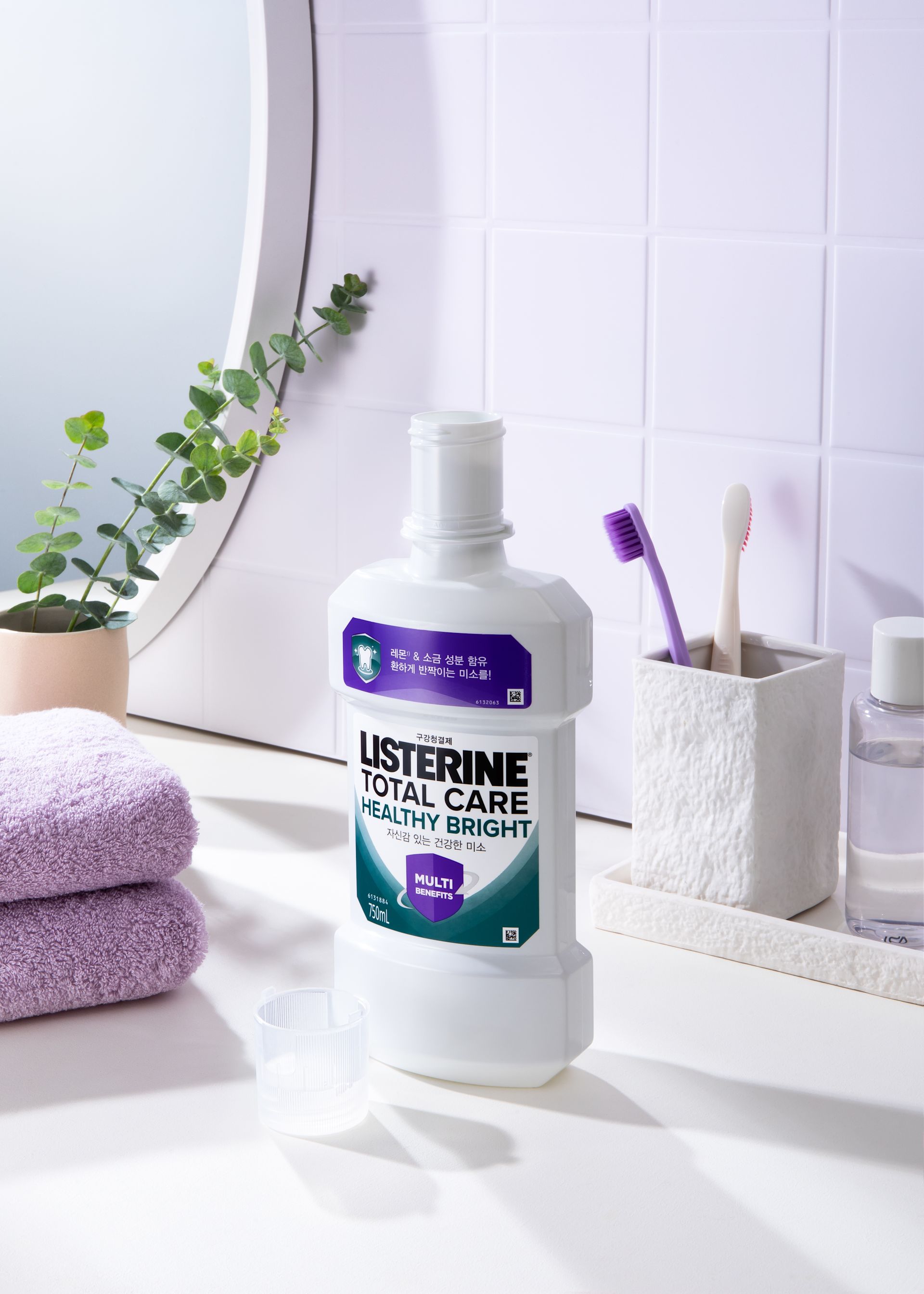 리스테린® 토탈케어 헬씨브라이트액 - Image 4 - Listerine - ko-KR