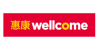 wellcome