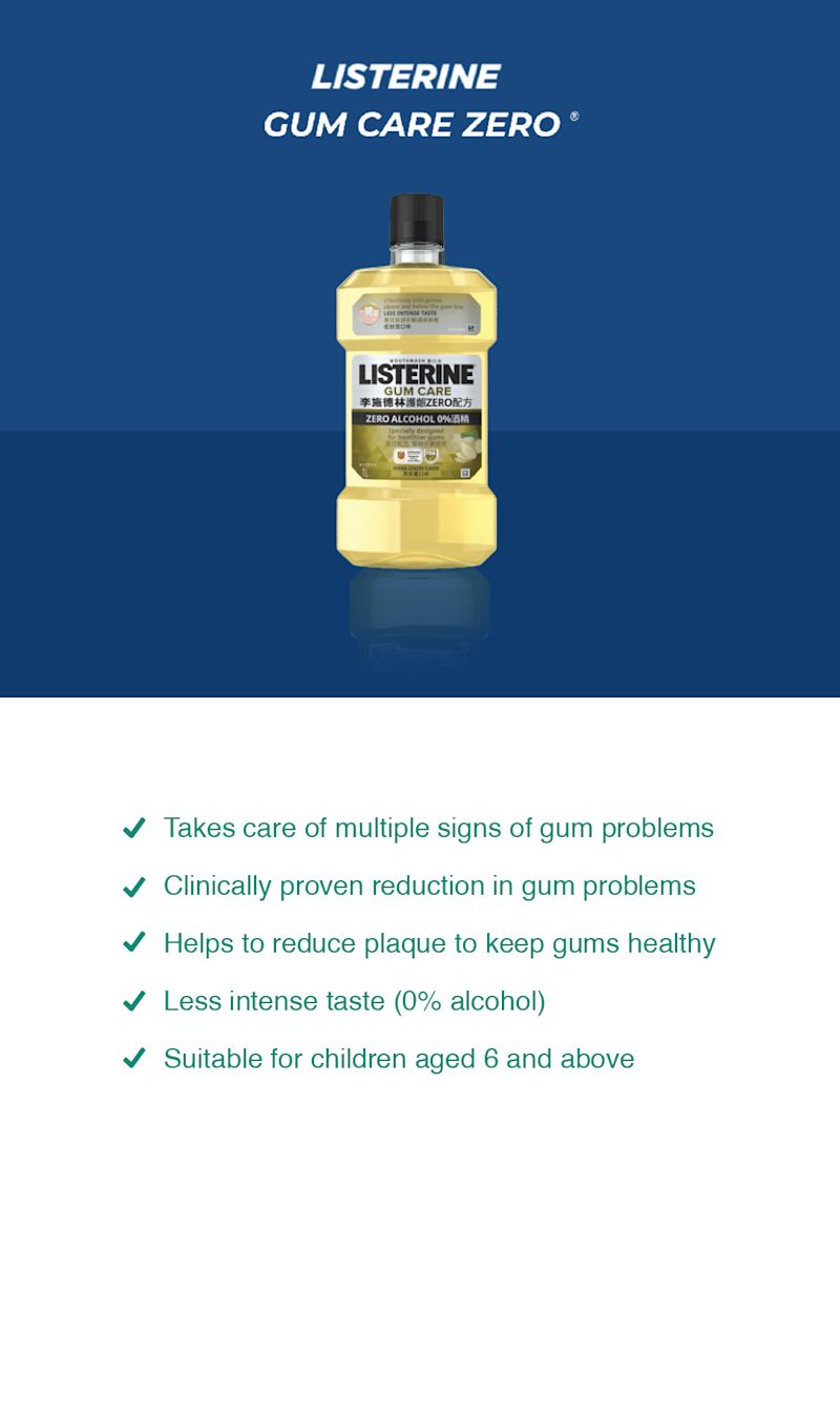 gumcarezero-banner