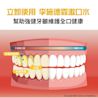 李施德霖經典原味除菌漱口水 - Image 8 - Listerine - zh-Hant-TW