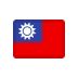Listerine® Countries and Regions - Taiwan