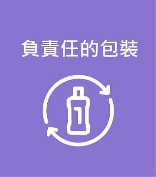 be00522_listerine_sustainability_page_assets-02