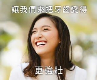 stock_photo_2_320x2651_0