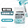 LIS_CMZ_Sachet_ecom_1b