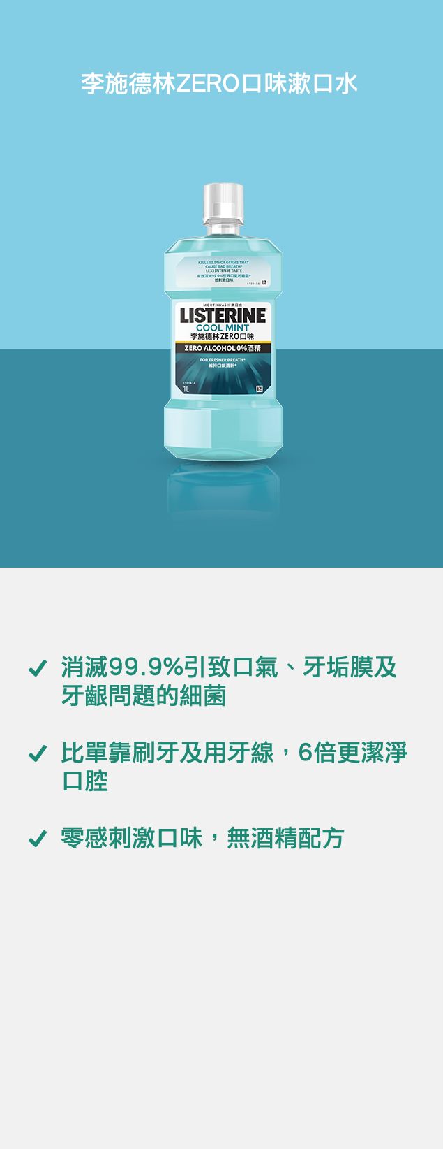 05a_zero-new-21