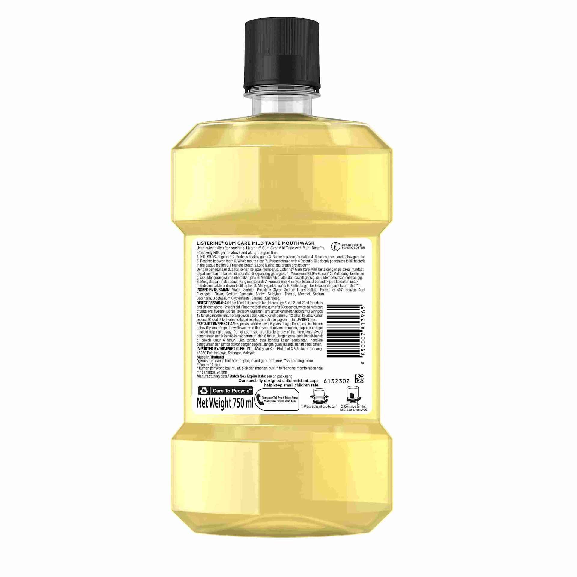 LISTERINE® GUM CARE MILD TASTE - Image 2 - Listerine - ms-MY