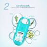 ลิสเตอรีนพ็อกเก็ตมิสท์คูลมิ้นต์สเปรย์ - Image 7 - Listerine - th-TH