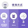 李施德霖全效護理亮白漱口水 - Image 8 - Listerine - zh-Hant-TW
